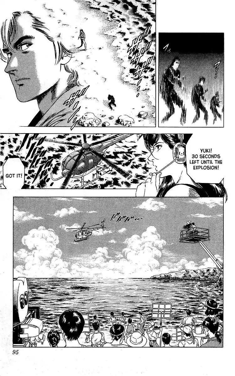 City Hunter 162 69