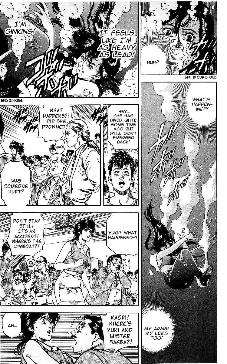 City Hunter 162 73