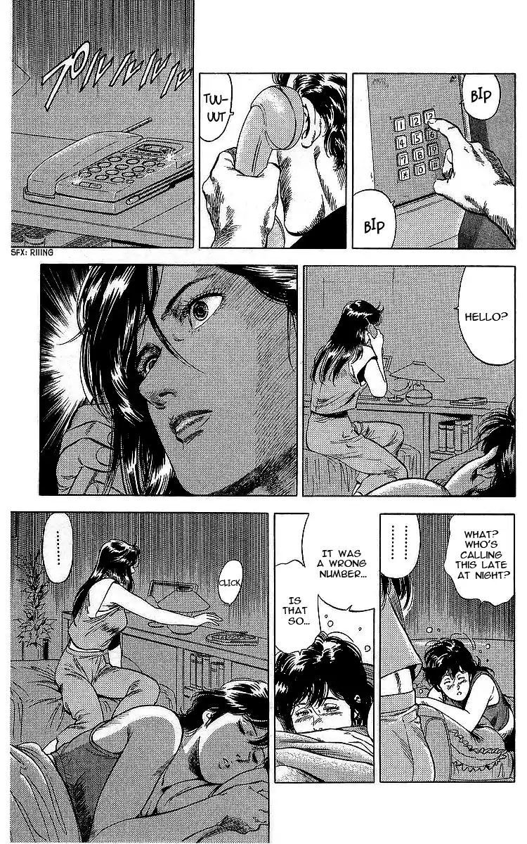 City Hunter 162 9