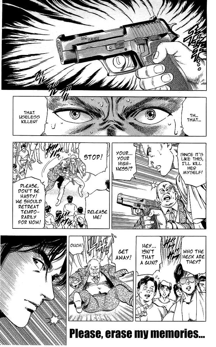 City Hunter 163 1