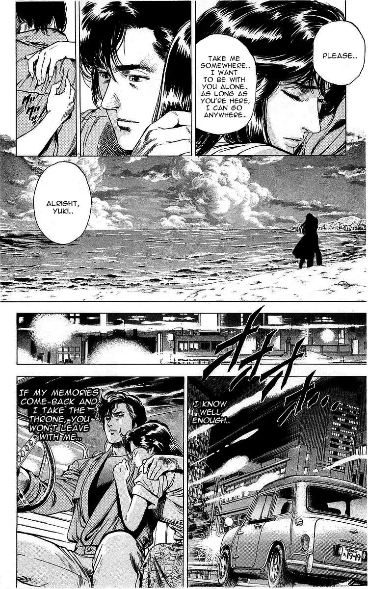 City Hunter 163 12