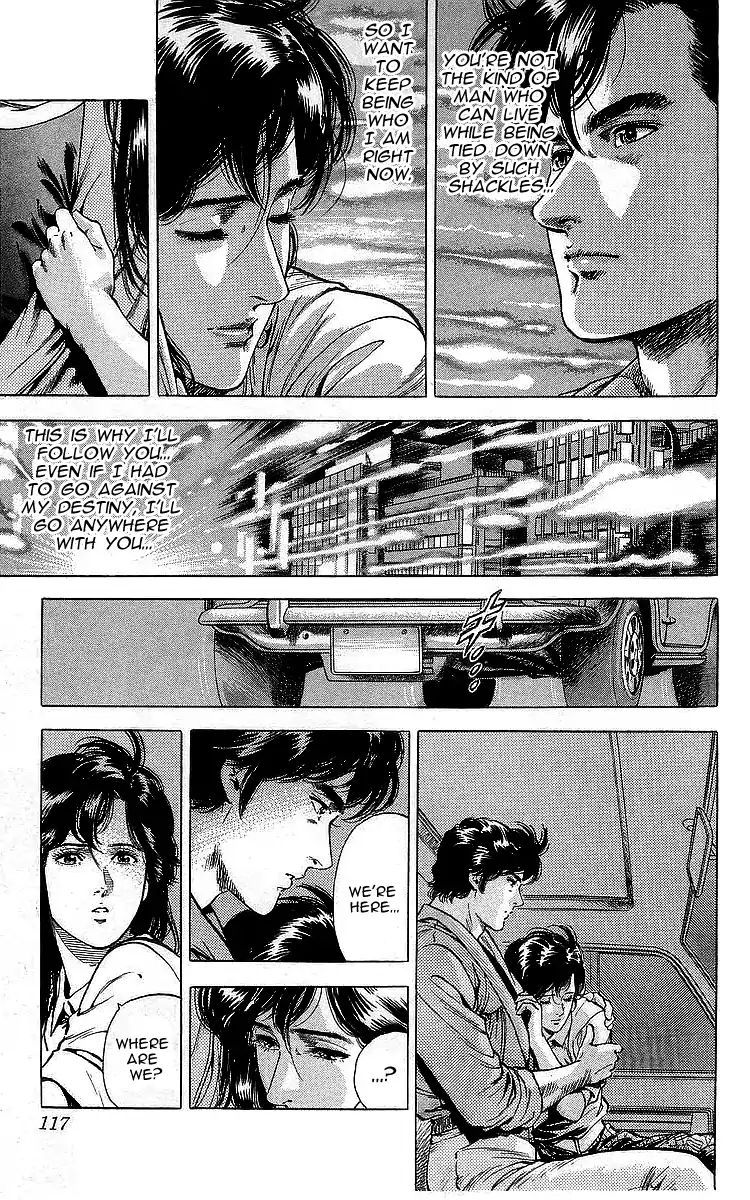 City Hunter 163 13