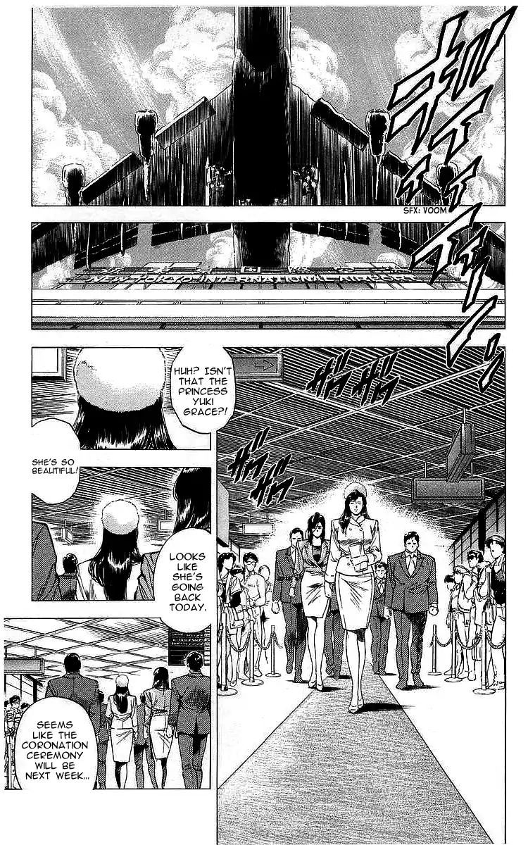 City Hunter 163 17