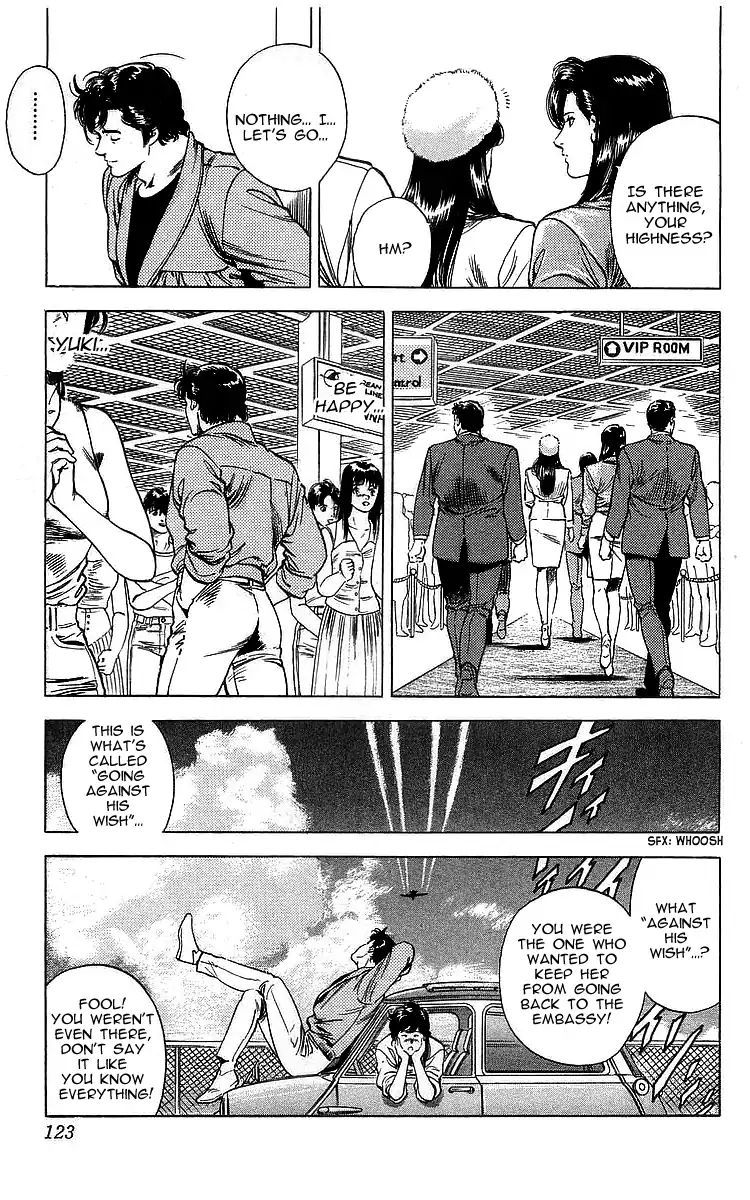City Hunter 163 19