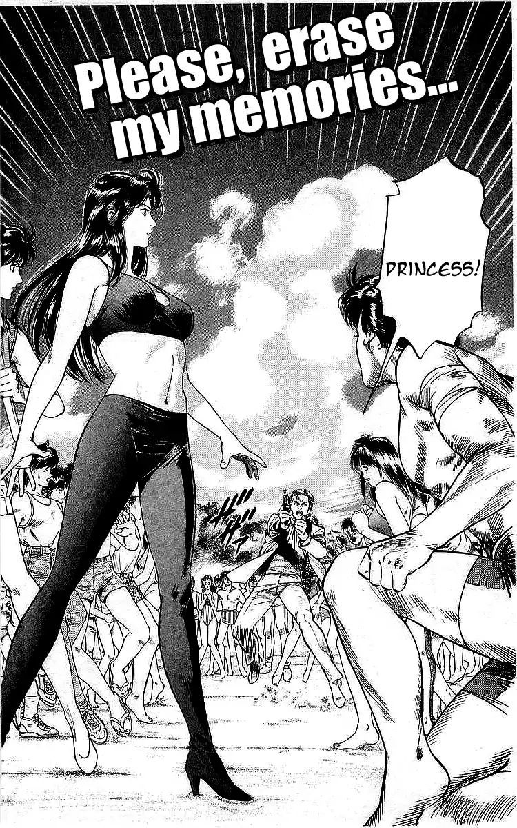 City Hunter 163 2