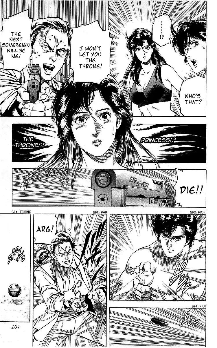 City Hunter 163 3
