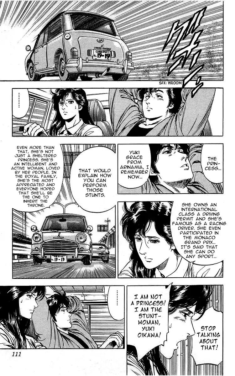 City Hunter 163 7