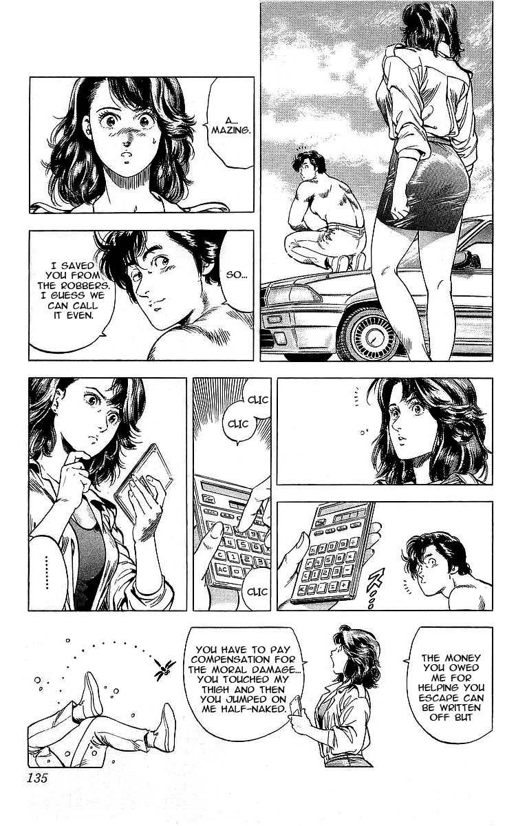 City Hunter 164 11