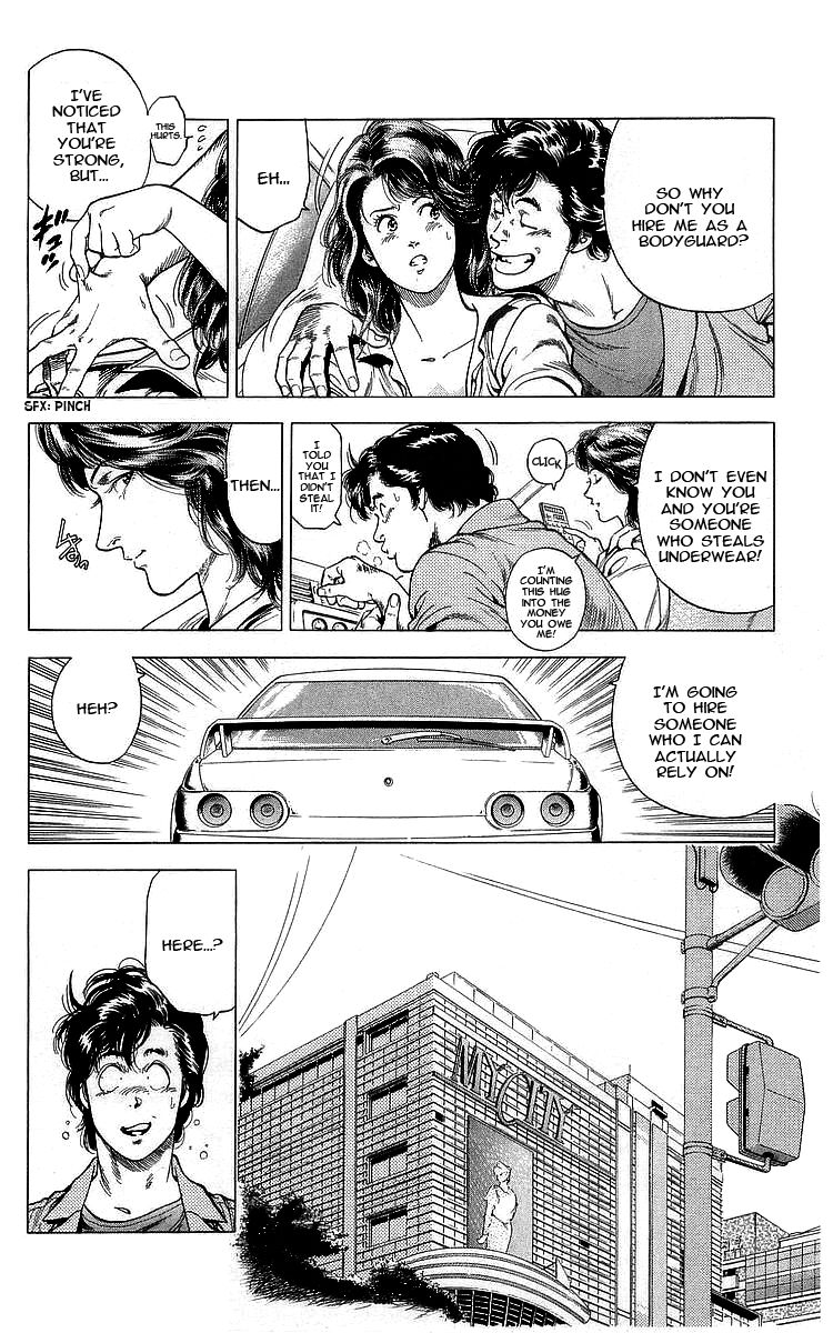 City Hunter 164 14