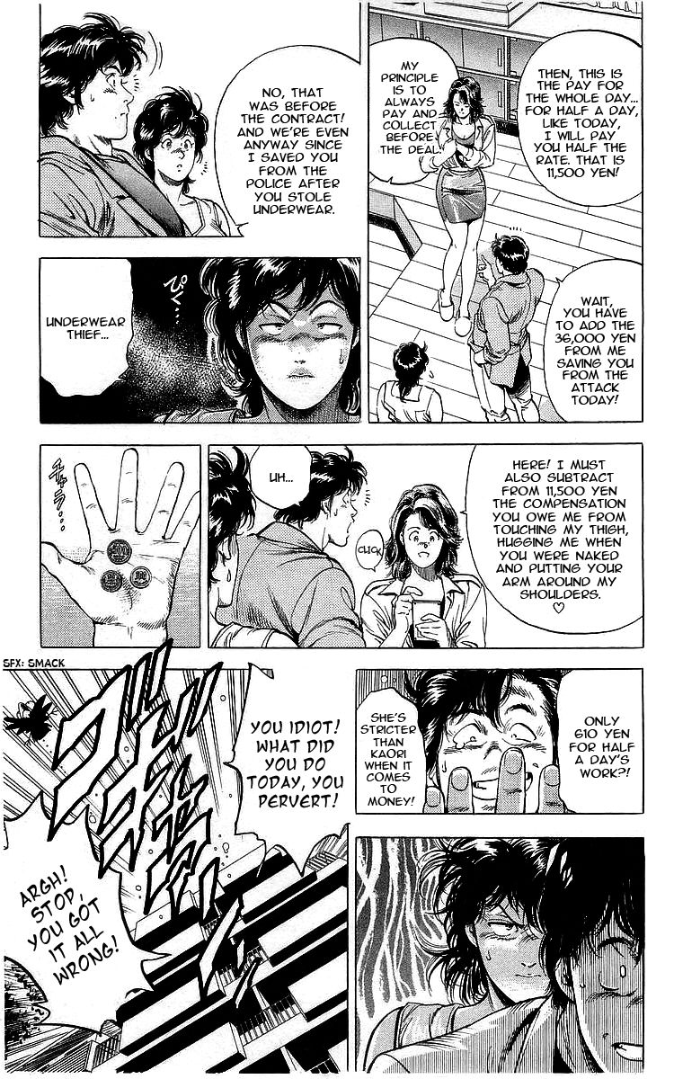 City Hunter 164 19