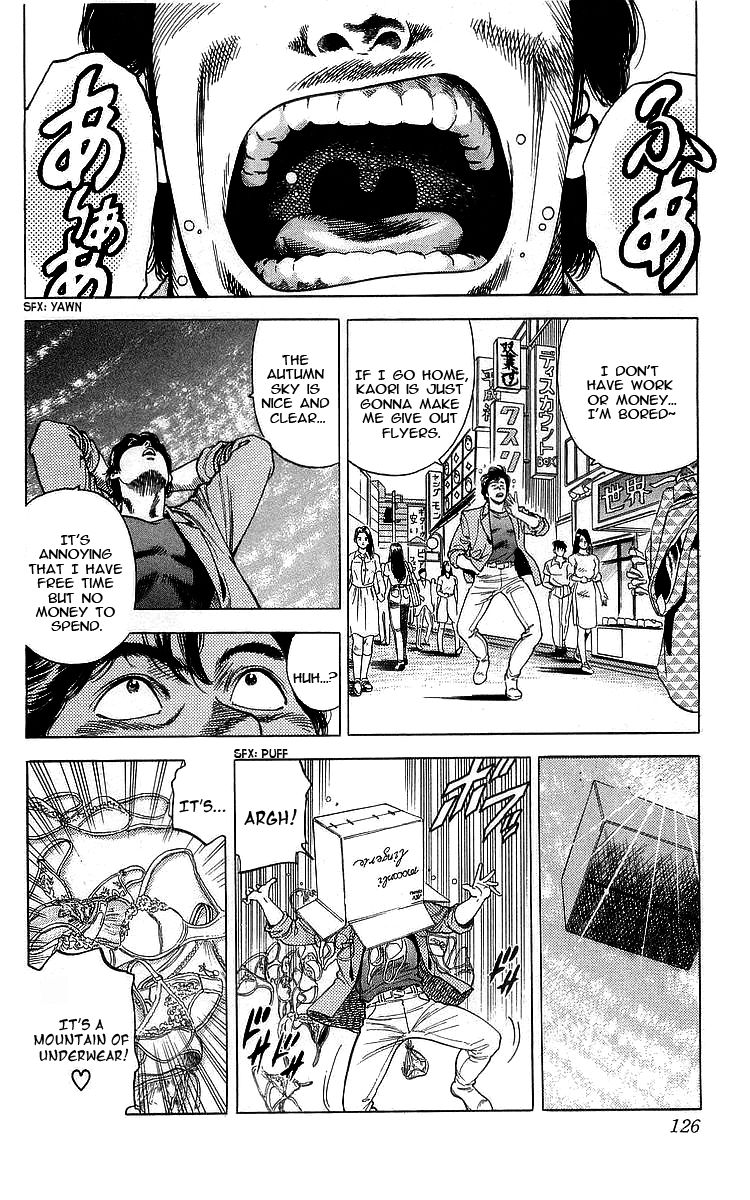 City Hunter 164 2