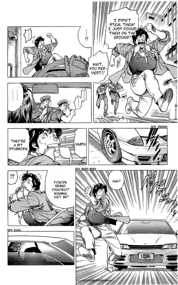 City Hunter 164 4
