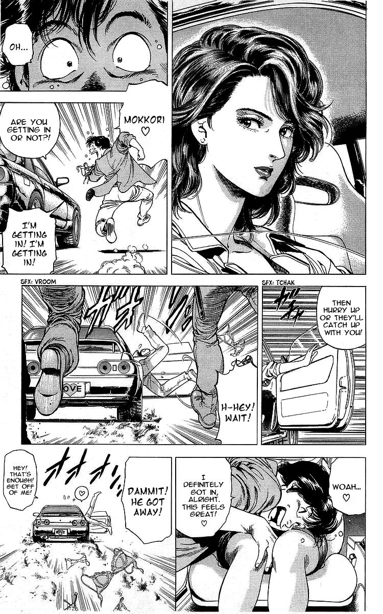 City Hunter 164 5