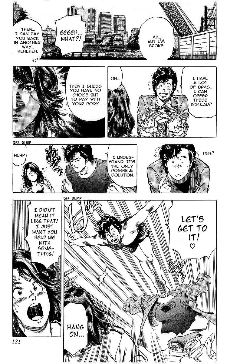 City Hunter 164 7