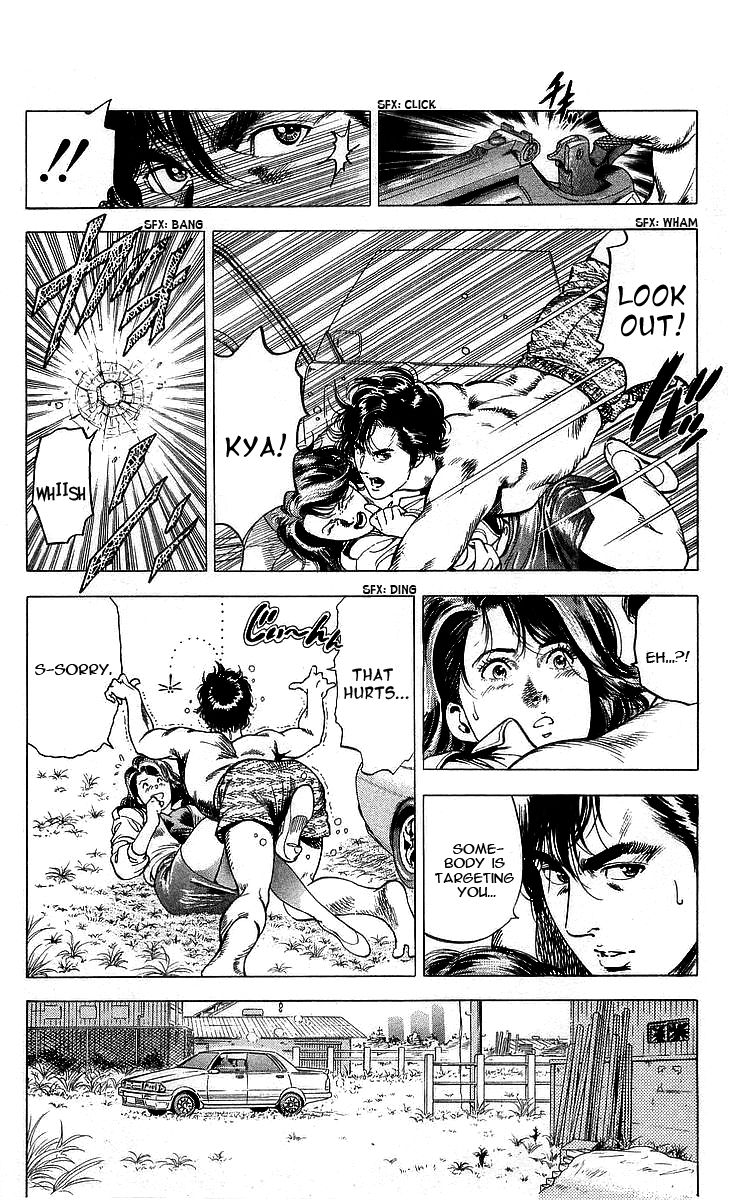 City Hunter 164 8