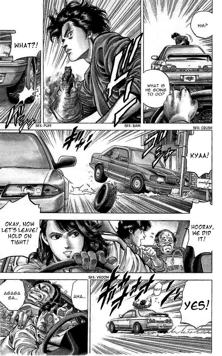 City Hunter 165 10