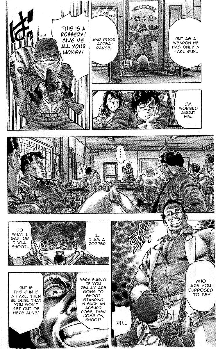 City Hunter 165 7