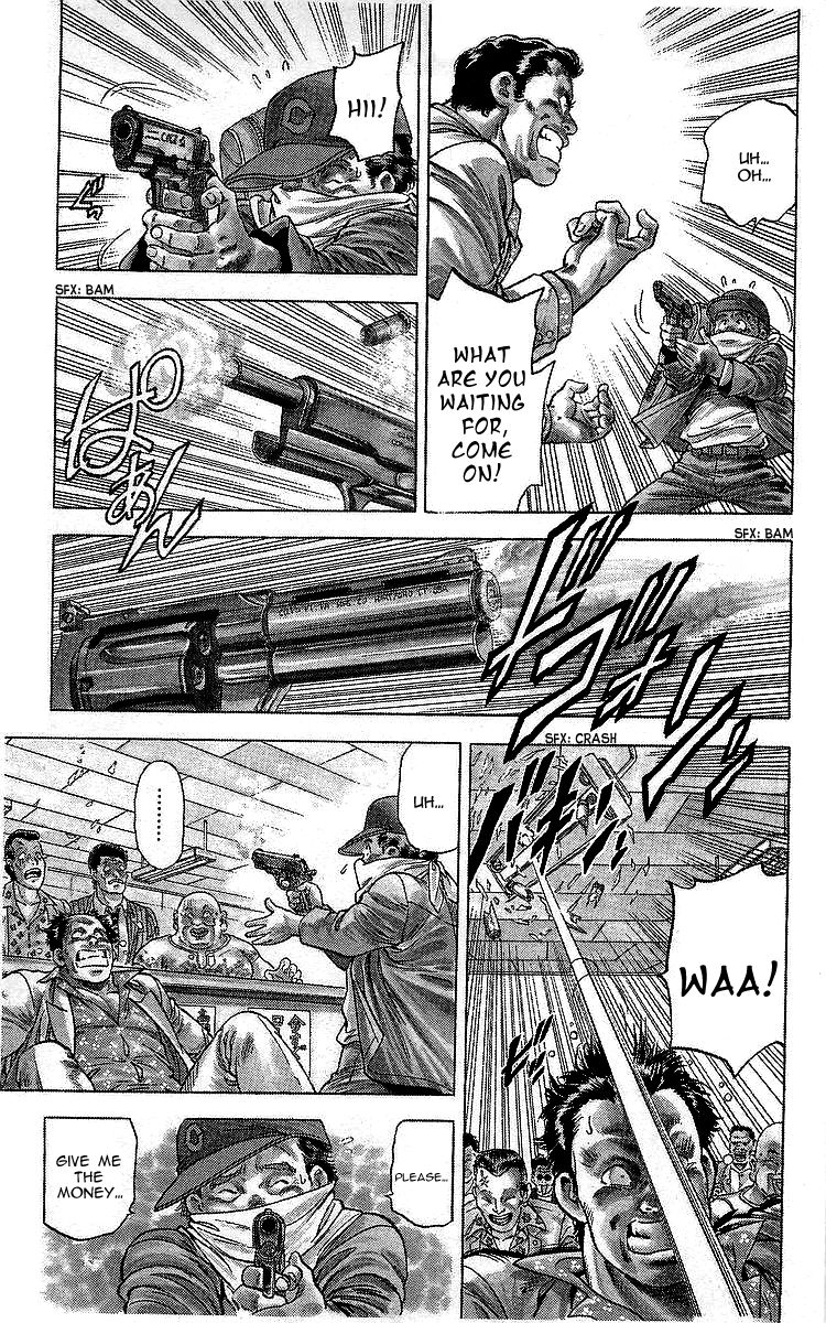 City Hunter 165 8