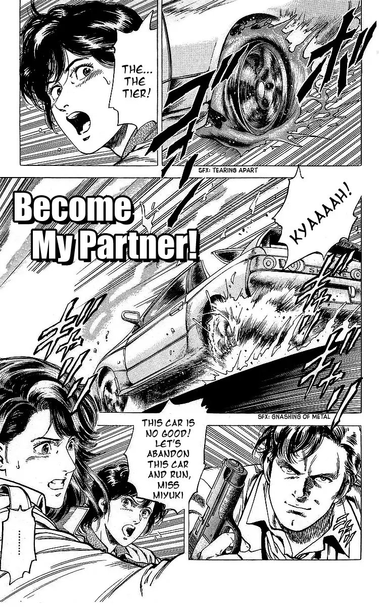 City Hunter 168 1