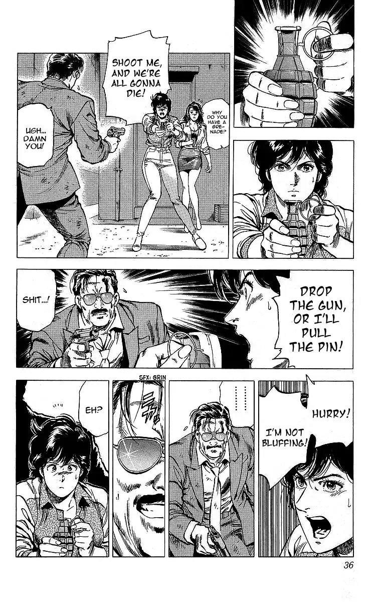 City Hunter 168 10