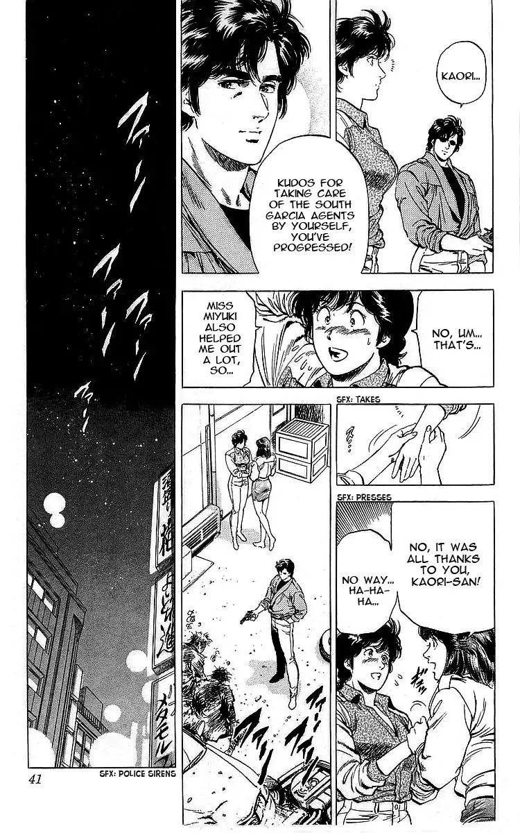 City Hunter 168 15