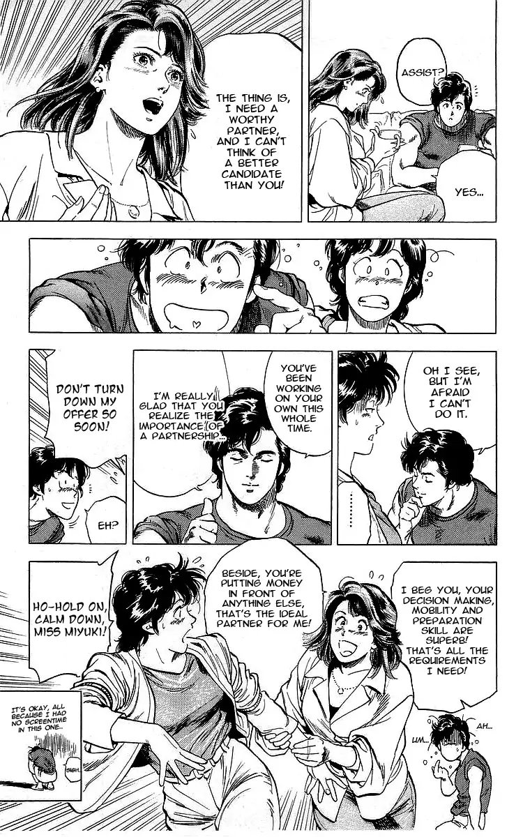City Hunter 168 19