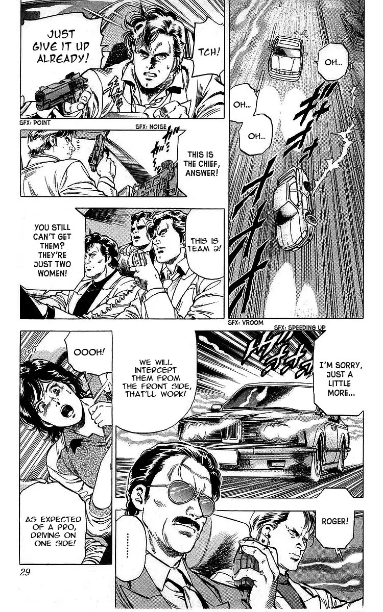 City Hunter 168 3