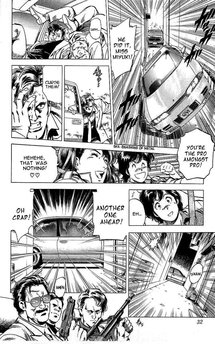 City Hunter 168 6