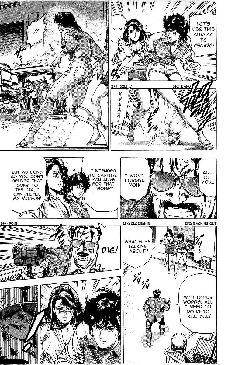 City Hunter 168 9