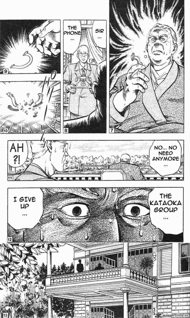 City Hunter 17 12