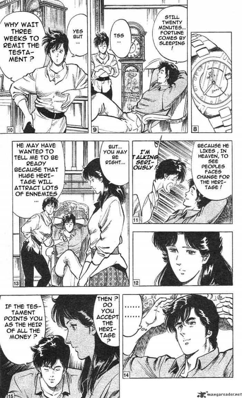 City Hunter 17 14