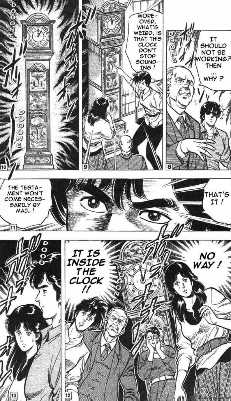 City Hunter 17 18