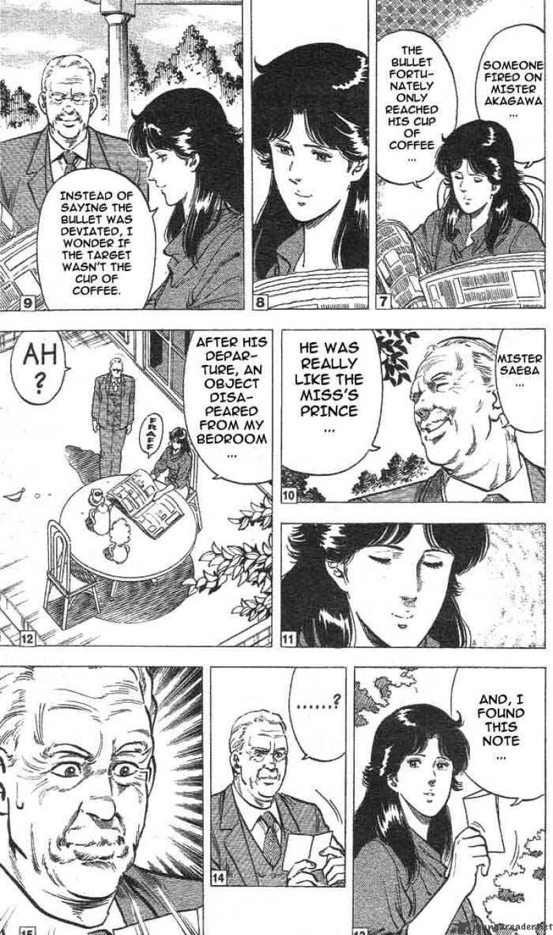City Hunter 17 20