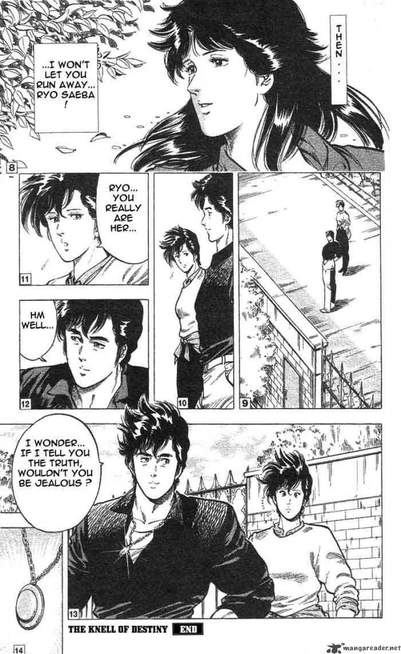 City Hunter 17 22