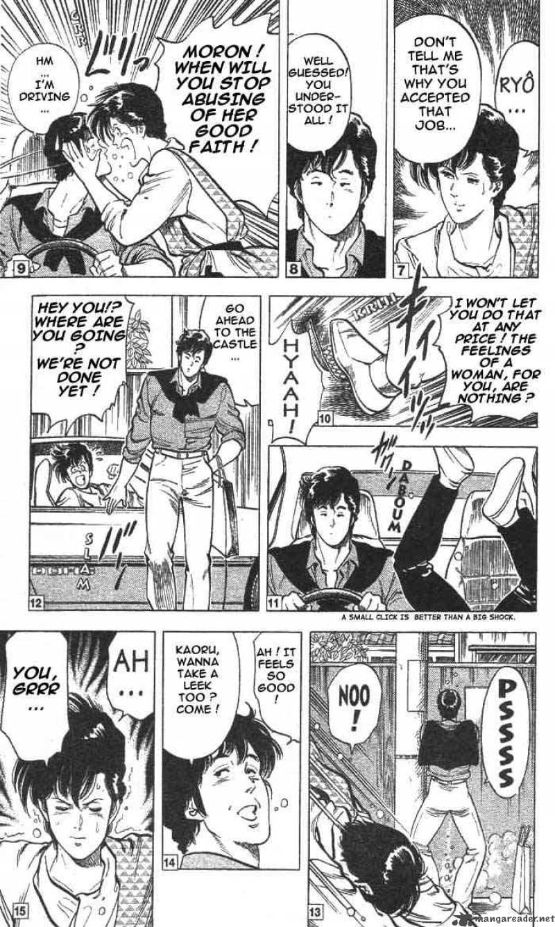 City Hunter 17 4