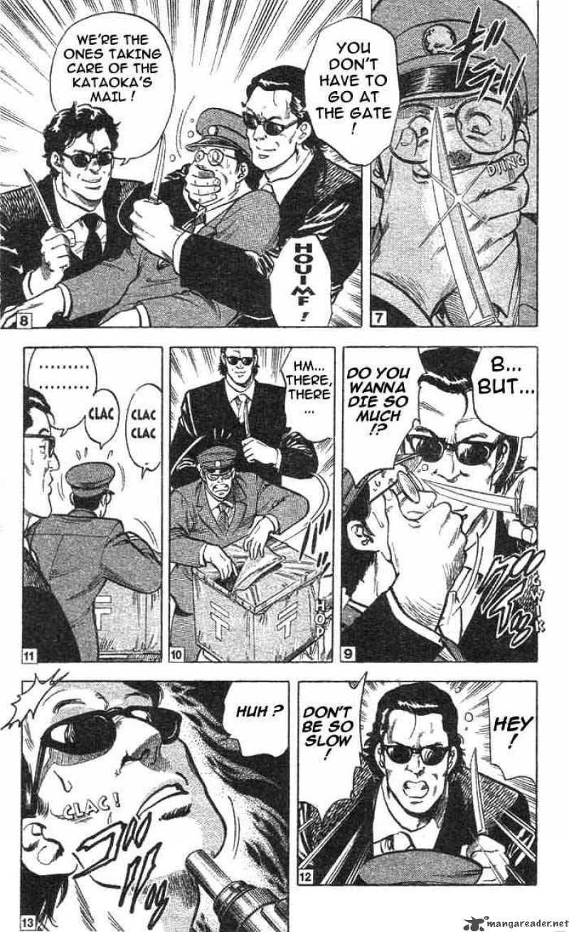 City Hunter 17 6