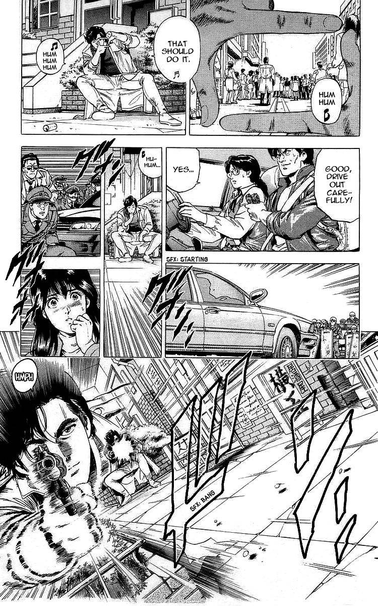 City Hunter 170 15