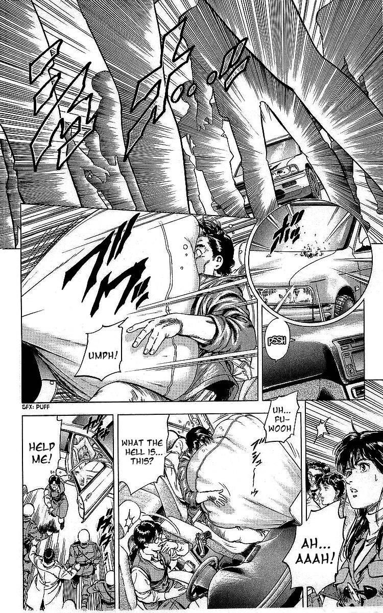 City Hunter 170 16