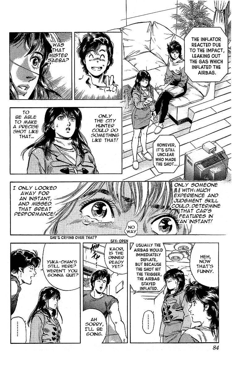 City Hunter 170 18