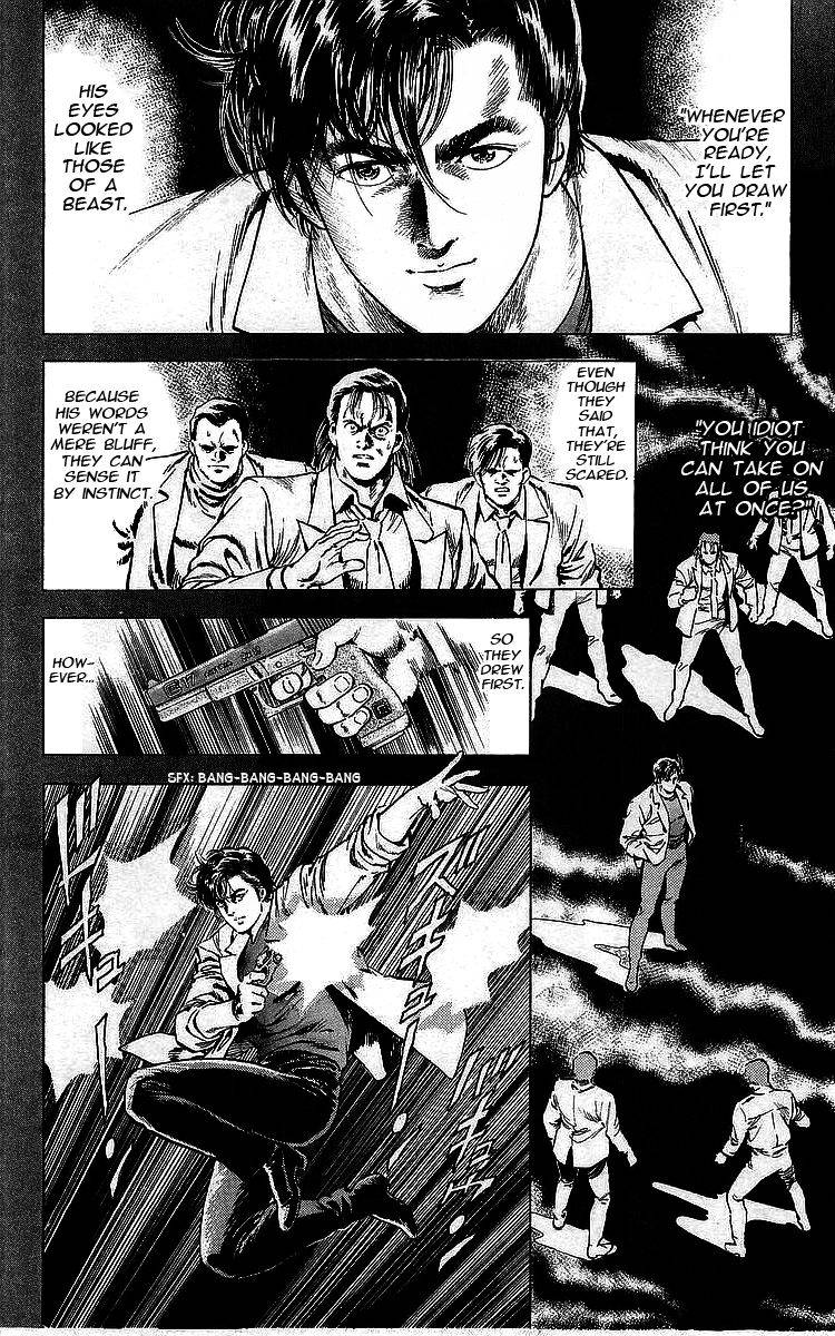 City Hunter 170 2