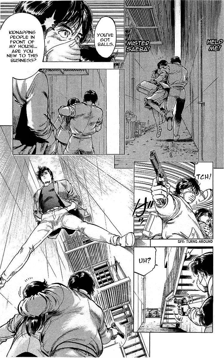 City Hunter 170 35