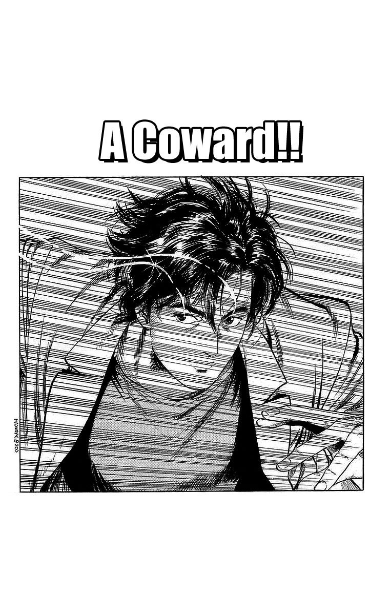 City Hunter 171 1