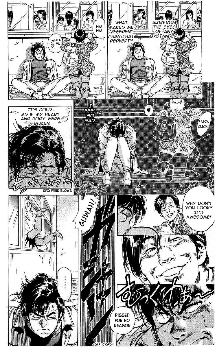 City Hunter 171 13