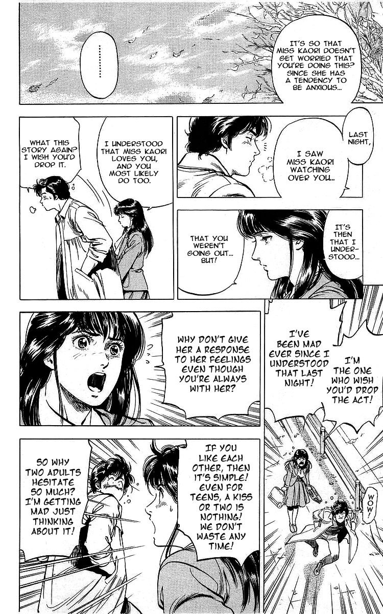 City Hunter 171 27