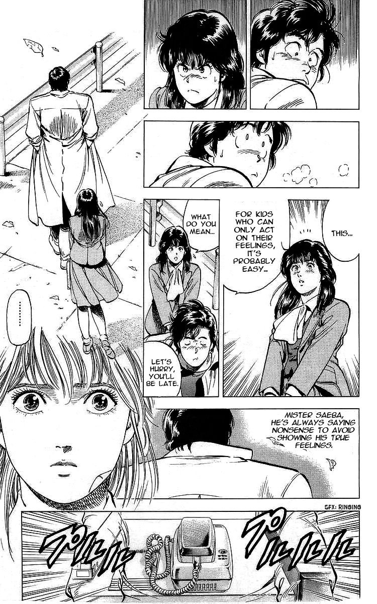 City Hunter 171 28
