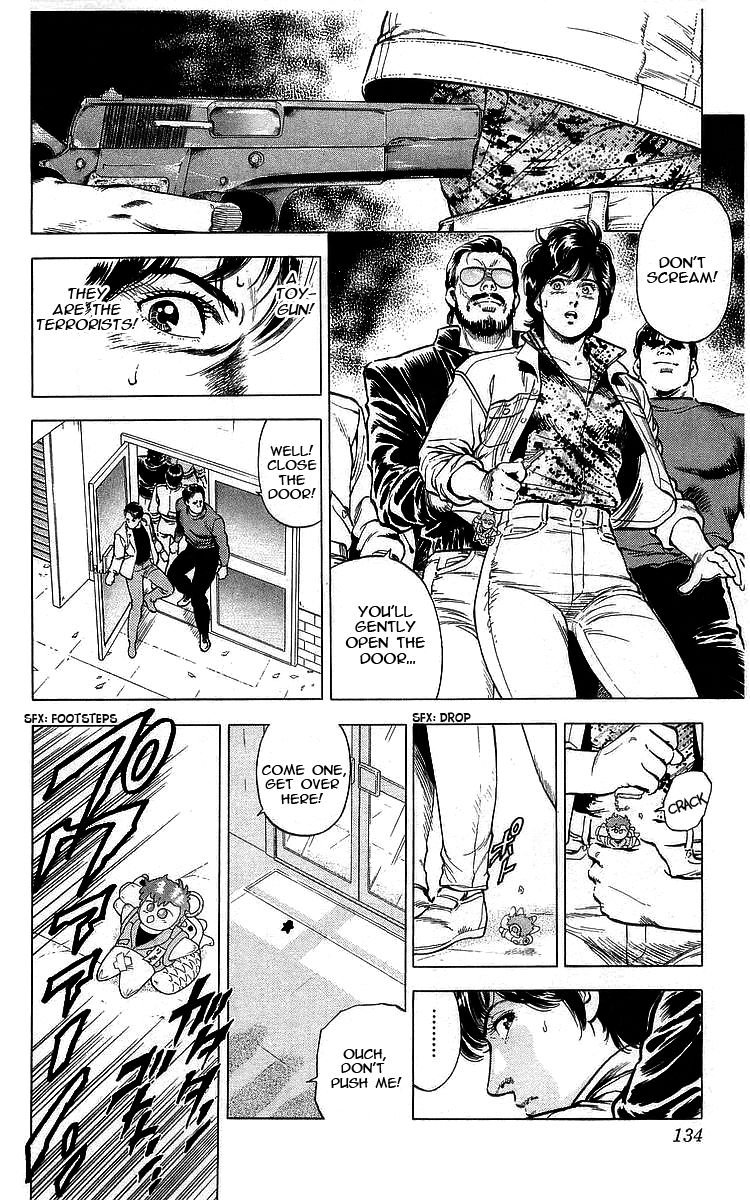 City Hunter 171 31