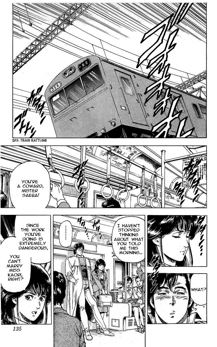 City Hunter 171 32