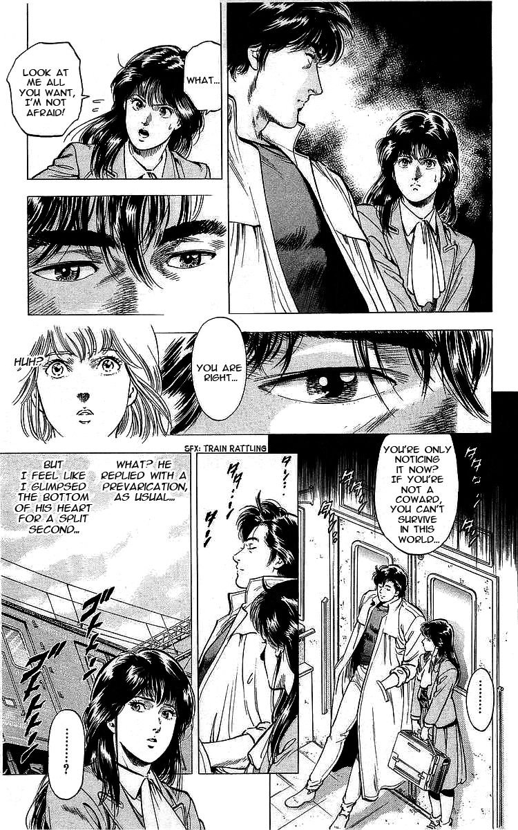City Hunter 171 34