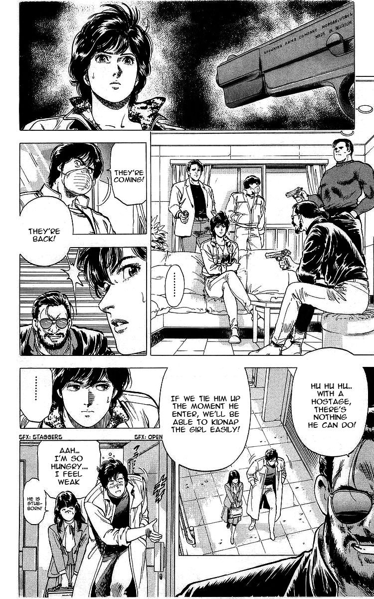 City Hunter 171 35