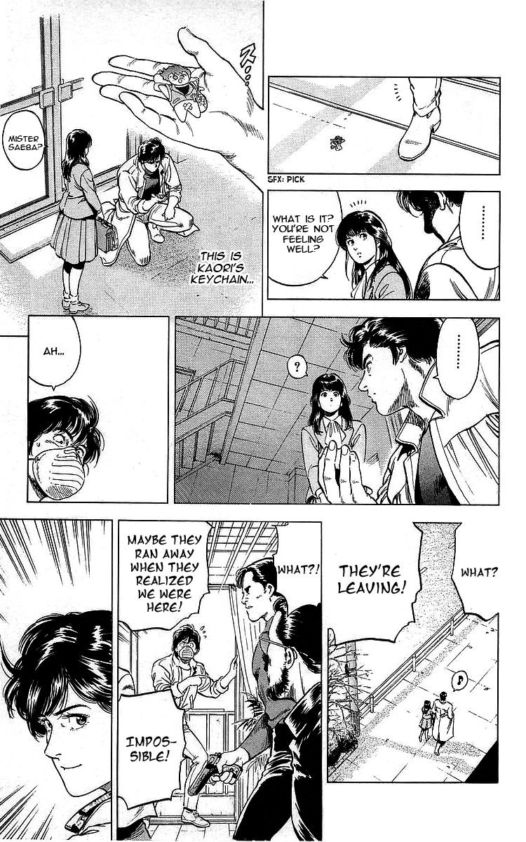 City Hunter 171 36